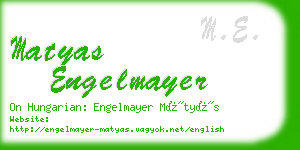 matyas engelmayer business card